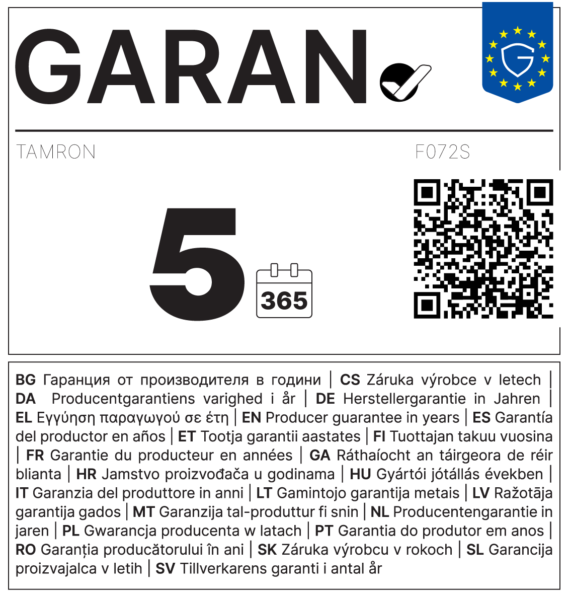 TAMRON 90mm F2.8 Di III MACRO VXD para Sony E y Nikon Z 8 TAMRON 90mm F2.8 Di III MACRO VXD para Sony E y Nikon Z - Imagen 8