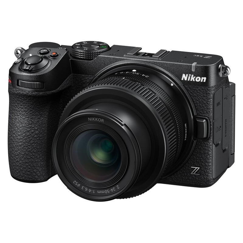 Nikon Z5 IIC 7 Nikon Z5 IIC - Imagen 7